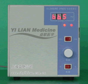 似動現象研究裝置